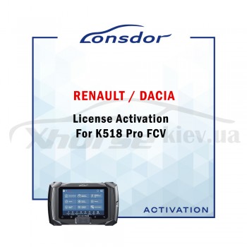 Активация Lonsdor Renault Dacia License Activation For K518 Pro FCV